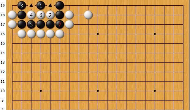 开元棋牌在线黑棋逢方必点占据眼位做眼是好