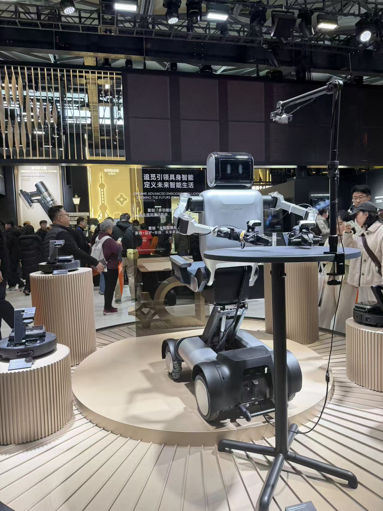 开元棋牌app下载家电厂商集体跨界具身智